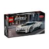 Picture of Lego® Speed Champions®: Bugatti Centodieci Hyper Sports Car (77240)