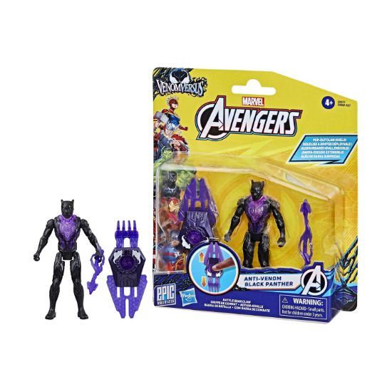 Picture of Hasbro Avengers: Basic Figures - Super Gear Black Panther (G0972)