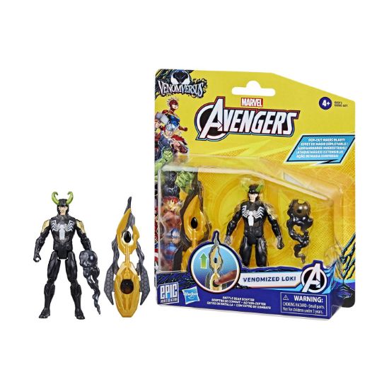 Picture of Hasbro Avengers: Basic Figures - 4 in 1 Super Gear Loki (G0973)