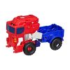 Picture of Hasbro Transformers: Cyberworld - Optimus Prime Cyber Changers Action Figure (G1040)