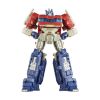 Picture of  Hasbro Fans Transformers: Generations Studio Series - Transformers ONE Optimus Prime (G0221)