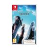 Picture of NSW Crisis Core - Final Fantasy VII - Reunion (Code in a Box)