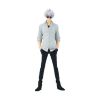 Picture of Banpresto King Of Artist: Jujutsu Kaisen - Satoru Gojo (Hidden Inventory - Premature Death) Statue (22cm) (29371)