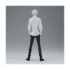 Picture of Banpresto King Of Artist: Jujutsu Kaisen - Satoru Gojo (Hidden Inventory - Premature Death) Statue (22cm) (29371)