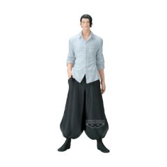 Picture of Banpresto King Of Artist: Jujutsu Kaisen - Suguru Geto (Hidden Inventory - Premature Death) Statue (22cm) (29372)