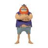Picture of Banpresto Dxf Special The Grandline Series: One Piece - Jaguar D.Saul Statue (18cm) (29390)