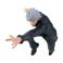 Picture of Banpresto Maximatic: Jujutsu Kaisen - Satoru Gojo Statue (22cm) (29505)
