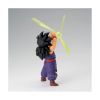 Picture of Banpresto G×Materia: Dragon Ball Z - Son Gohan Statue (12cm) (29377)