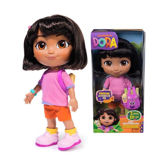 Picture of Spin Master Dora: Dora Η Καλύτερη Μου Φίλη (Μιλάει Ελληνικά) (6073359)