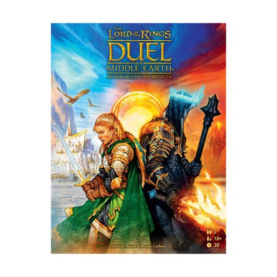 Picture of Κάισσα The Lord of the Rings Μονομαχία για τη Μέση Γη - Επιτραπέζιο [Ελληνική Γλώσσα] (KA115499)