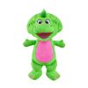 Picture of Fisher-Price®: Barney - Barney's World Plush (HVF41)