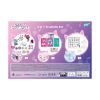 Picture of Totum: Gabby's Dollhouse - 3 In 1 Creativity Set Diamond Painting, Glitter Charm Bracelets & Spray Pens (TT420366)