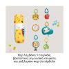 Picture of Fisher-Price 3 in 1 Rainforest Sensory Gym (HJW08)