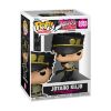 Picture of Funko Pop! Animation: JoJo's Bizarre Adventure - Jotaro Kujo #2053 Vinyl Figure