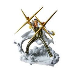 Picture of Banpresto Senkozekkei: One Piece - Borsalino (18cm) (71026)