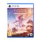 Picture of PS5 Horizon Forbidden West - Complete Edition