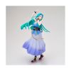 Picture of Banpresto Glitter&Glamours: That Time I Got Reincarnated As A Slime - Yura (23cm) (71009)