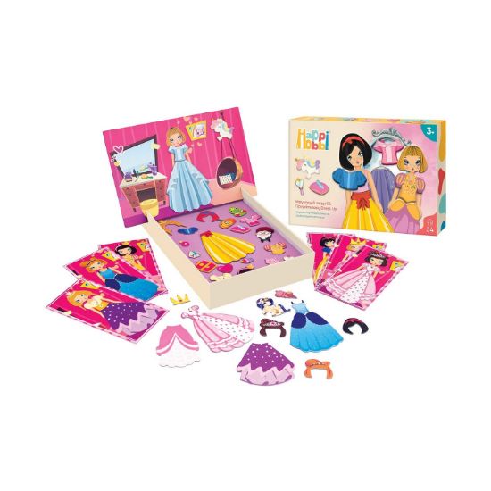 Picture of AS Happi Hobbi - Magnetic Toy Princess Dress Up (1029-64081)