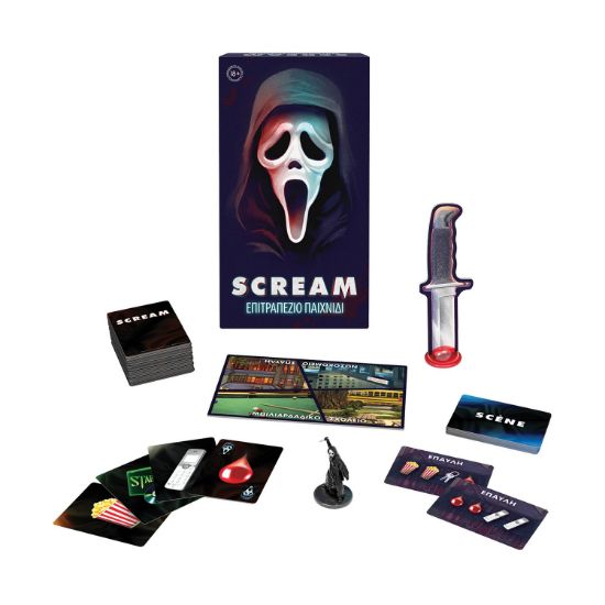Picture of AS AS Games Επιτραπέζια: Scream (1040-25666)