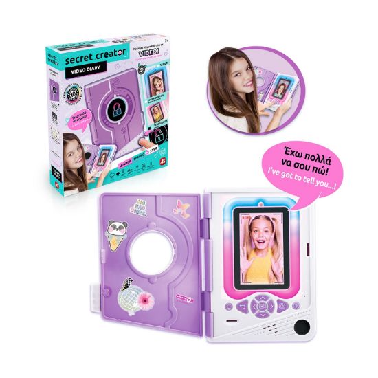 Picture of AS Secret Creator - Video Diary (1863-42349)