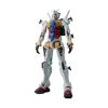 Picture of Banpresto: Mobile Suit Gundam Gquuuuuux - Genkai Toppa (White Gundam) Statue (28cm) (29476)