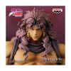 Picture of Banpresto: Jojo’S Bizarre Adventure: Battle Tendency Mometria - Kars Statue (22cm) (29492)