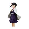Picture of Banpresto Glitter&Glamours: Demon Slayer: Kimetsu No Yaiba - Kanao Tsuyuri Statue (22cm) (29502)