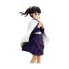 Picture of Banpresto Glitter&Glamours: Demon Slayer: Kimetsu No Yaiba - Kanao Tsuyuri Statue (22cm) (29502)