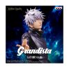 Picture of Banpresto Grandista: Jujutsu Kaisen - Gojo Satoru Statue (27cm) (29746)