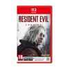 Picture of NSW2 Resident Evil Requiem - Lenticular Edition (Game Key Card)