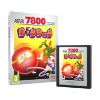 Picture of Atari Dig-Dug (Compatible with 2600+,7800+,7800)