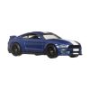 Picture of Mattel Hot Wheels Συλλεκτικα  Fast & Furious (HNW51)