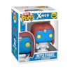 Picture of Funko Bitty Pop! 4-Pack: X-Men - Magneto, Scarlet Witch, Quicksilver, Mystique Vinyl Figures