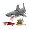 Picture of LEGO® Creator: Fierce Shark with a Treasure Chest (31381)