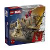 Picture of LEGO® Marvel: Epic Battle: Spider-Man vs. Sandman 76334 (76334)