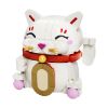 Picture of LEGO® Seasons and Occasions: Lucky Cat (40813)