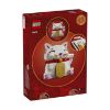 Picture of LEGO® Seasons and Occasions: Lucky Cat (40813)