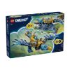 Picture of LEGO® DREAMZzz™: Crocodile Submarine (71512)