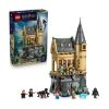 Picture of LEGO® Harry Potter™: Hogwarts™ Castle: Hospital Wing (76463)