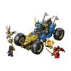 Picture of LEGO® NINJAGO®: Jay’s Transforming Car (71856)