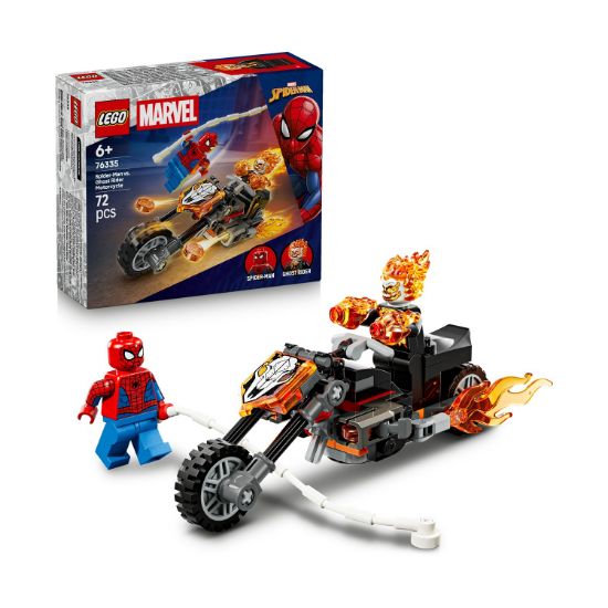Picture of LEGO® Marvel: Spider-Man vs. Ghost Rider Motorcycle (76335)