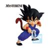 Picture of Banpresto Ichibansho Masterlise : Dragon Ball Z The Chronicle Of Goku – Son Goku Statue (11cm) (72371)