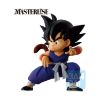 Picture of Banpresto Ichibansho Masterlise : Dragon Ball Z The Chronicle Of Goku – Son Goku Statue (11cm) (72371)