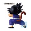 Picture of Banpresto Ichibansho Masterlise : Dragon Ball Z The Chronicle Of Goku – Son Goku Statue (11cm) (72371)