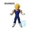 Picture of Banpresto Ichibansho Masterlise : Dragon Ball Z  The Chronicle Of Goku – Majin Vegeta Statue (24cm) (72375)