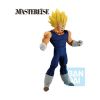Picture of Banpresto Ichibansho Masterlise : Dragon Ball Z  The Chronicle Of Goku – Majin Vegeta Statue (24cm) (72375)