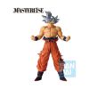 Picture of Banpresto Ichibansho Masterlise : Dragon Ball Z The Chronicle Of Goku – Son Goku Ultra Instinct Statue (25cm) (72376)