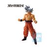 Picture of Banpresto Ichibansho Masterlise : Dragon Ball Z The Chronicle Of Goku – Son Goku Ultra Instinct Statue (25cm) (72376)