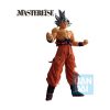 Picture of Banpresto Ichibansho Masterlise : Dragon Ball Z The Chronicle Of Goku – Son Goku Ultra Instinct Statue (25cm) (72376)