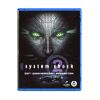 Picture of PS5 System Shock2:Remastered